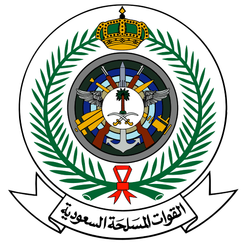 Royal Saudi Armed Forces